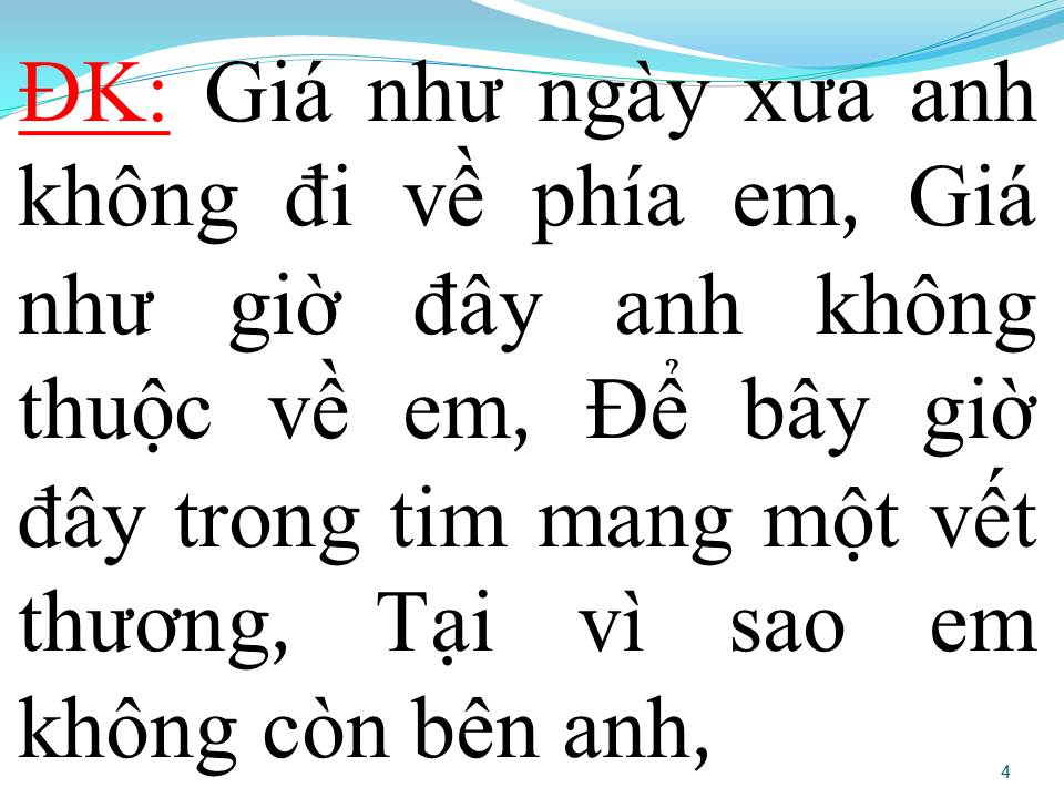Lời bài hát EM LA NIỀM ĐAU