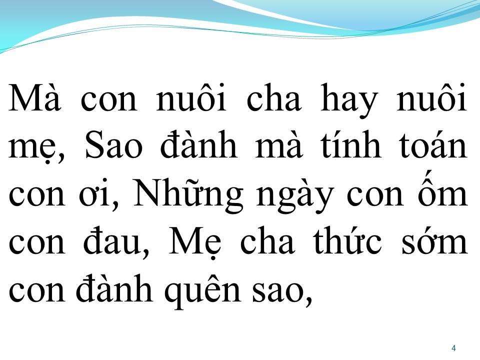 Lời bài hát ƠN CHA NGHĨA MẸ