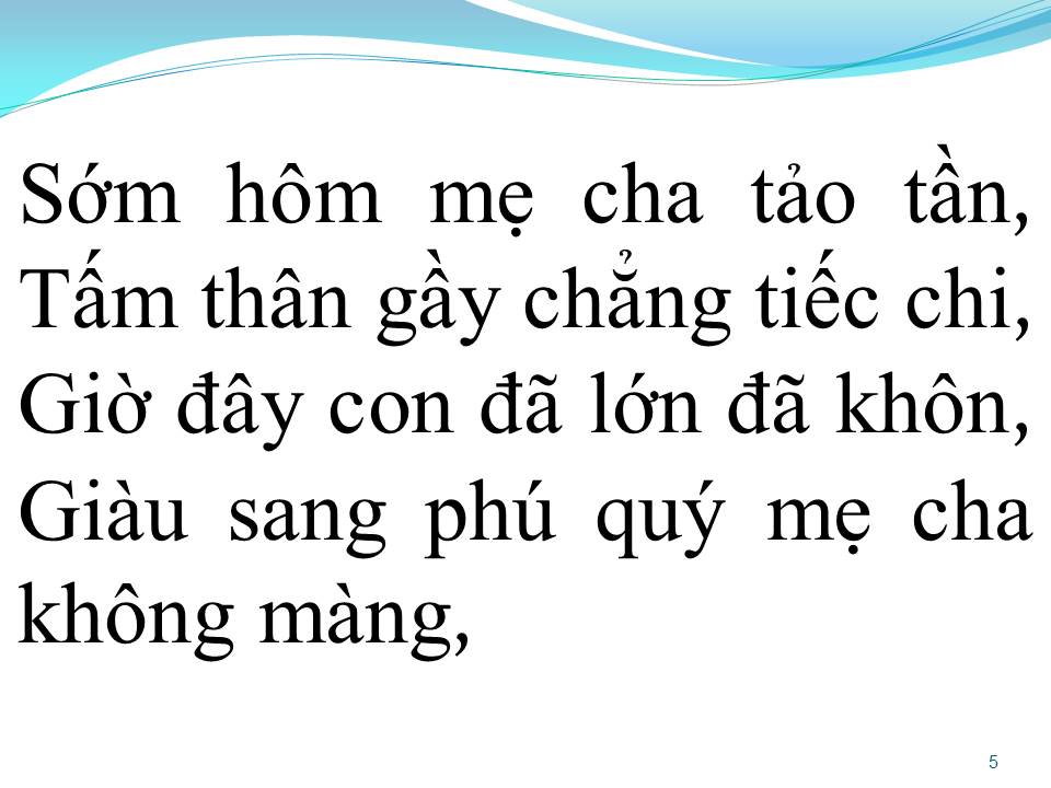 Lời bài hát ƠN CHA NGHĨA MẸ