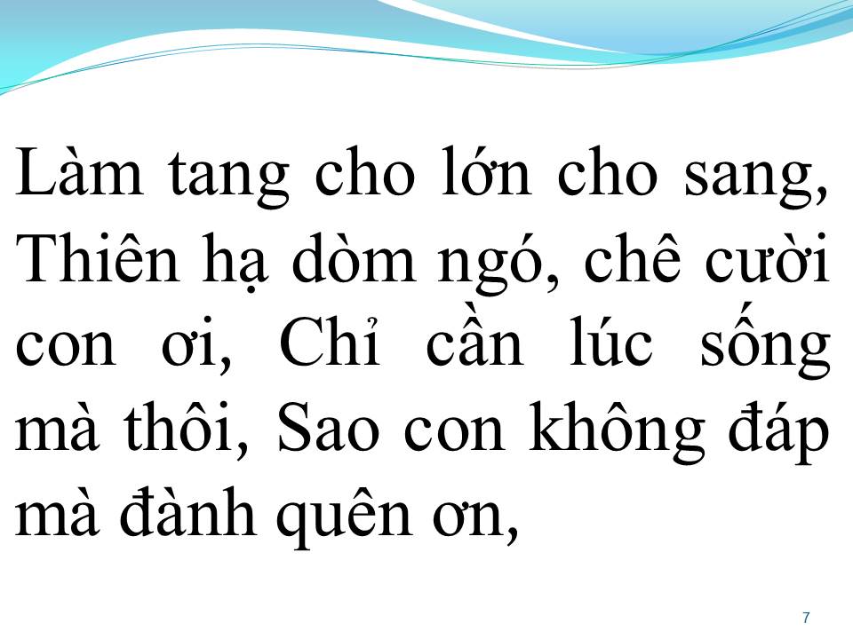 Lời bài hát ƠN CHA NGHĨA MẸ