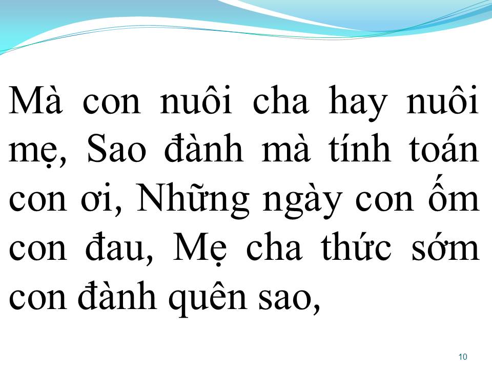 Lời bài hát ƠN CHA NGHĨA MẸ