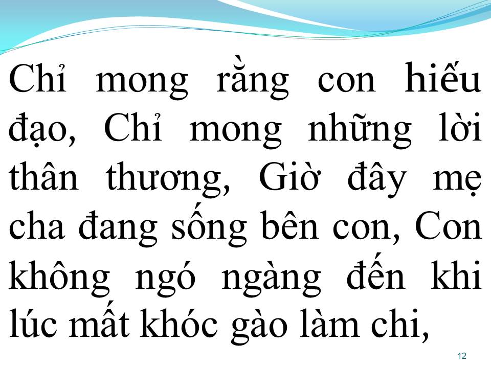 Lời bài hát ƠN CHA NGHĨA MẸ