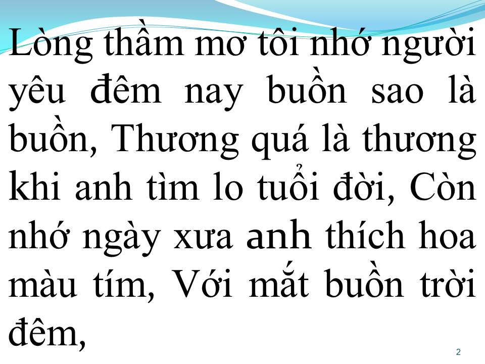 Lời bài hát GIÓ LẠNH ĐÊM HÈ