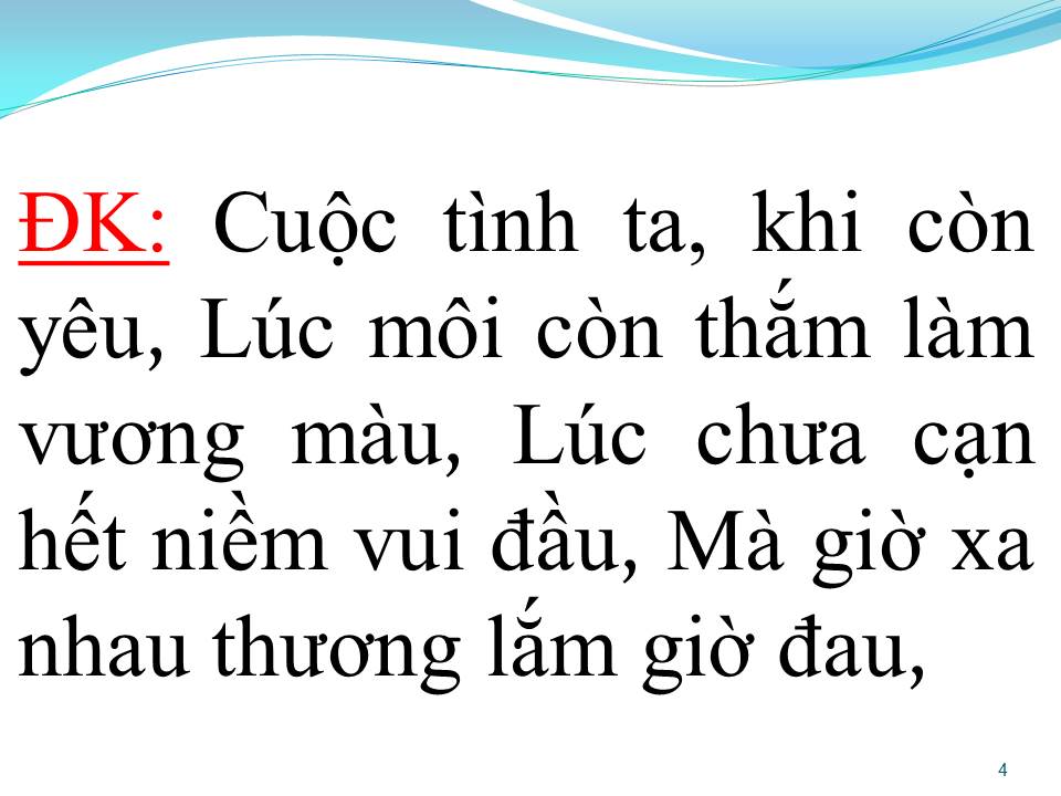 Lời bài hát GIÓ LẠNH ĐÊM HÈ