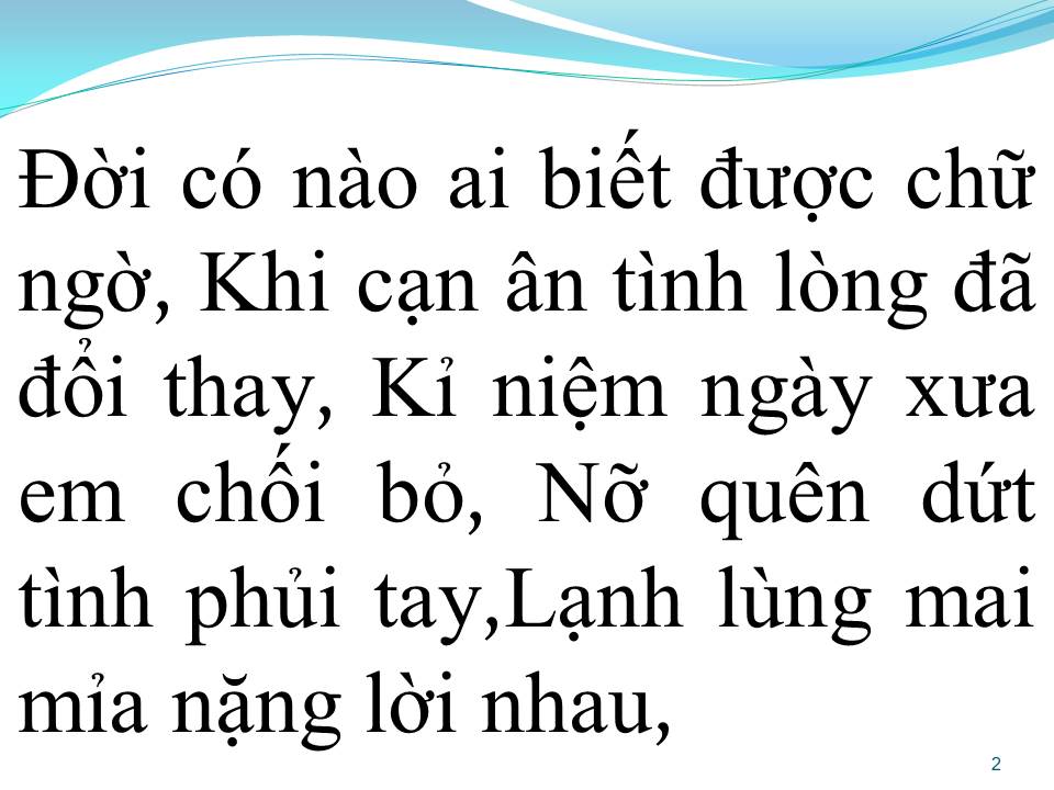 Lời bài hát KHÔNG TIỀN CẠP ĐẤT MÀ ĂN