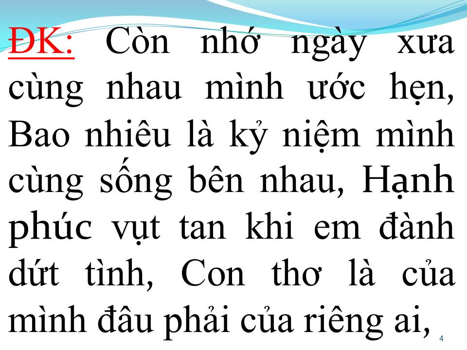 Lời bài hát ĐÀNH LÒNG