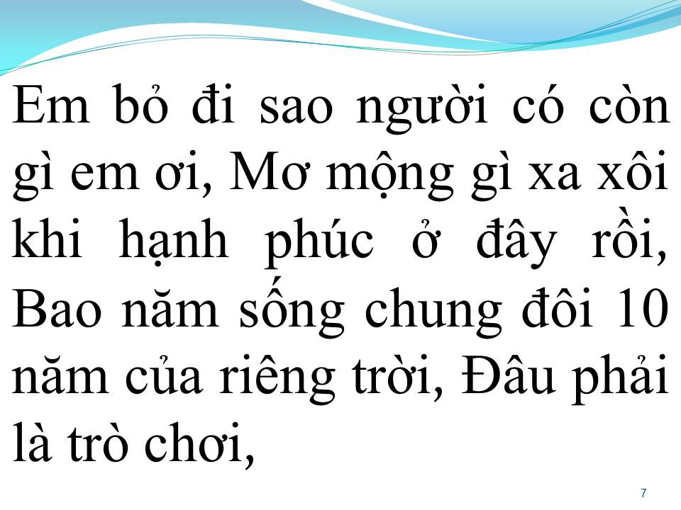 Lời bài hát ĐÀNH LÒNG