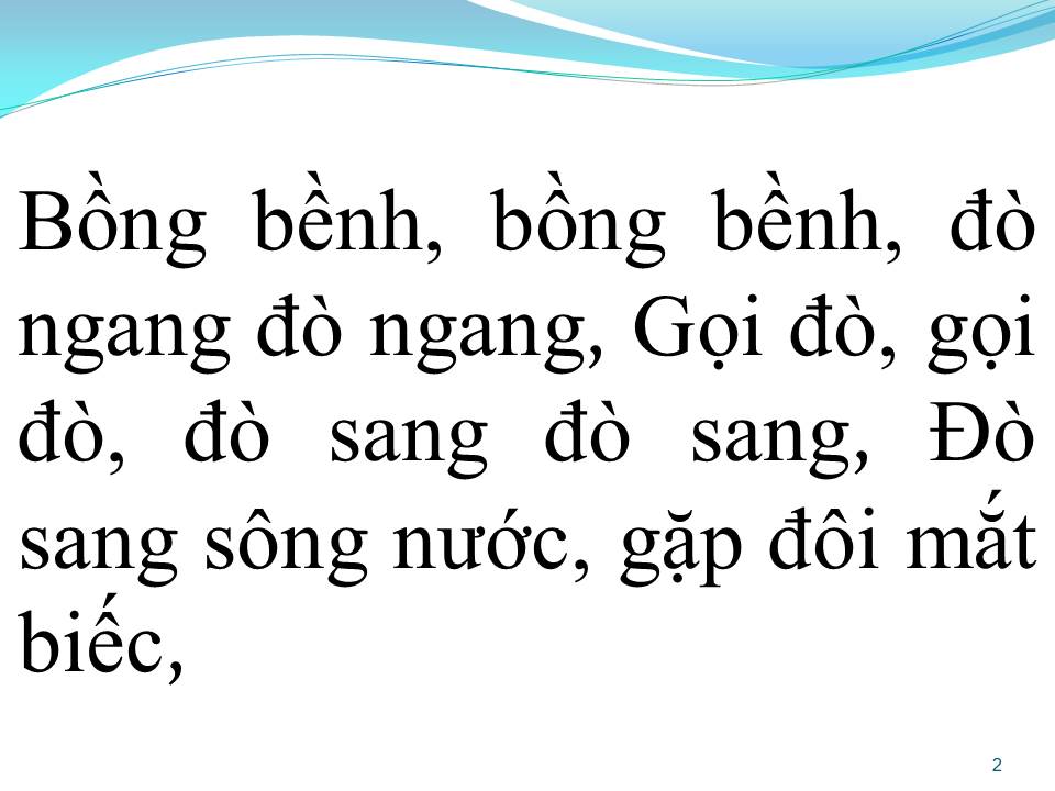 Lời bài hát ĐÔI MẮT ĐÒ NGANG