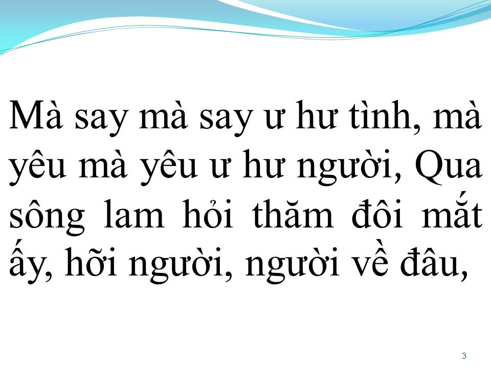 Lời bài hát ĐÔI MẮT ĐÒ NGANG