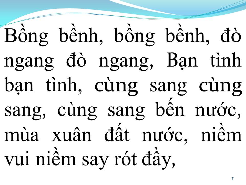 Lời bài hát ĐÔI MẮT ĐÒ NGANG