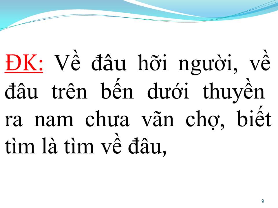 Lời bài hát ĐÔI MẮT ĐÒ NGANG
