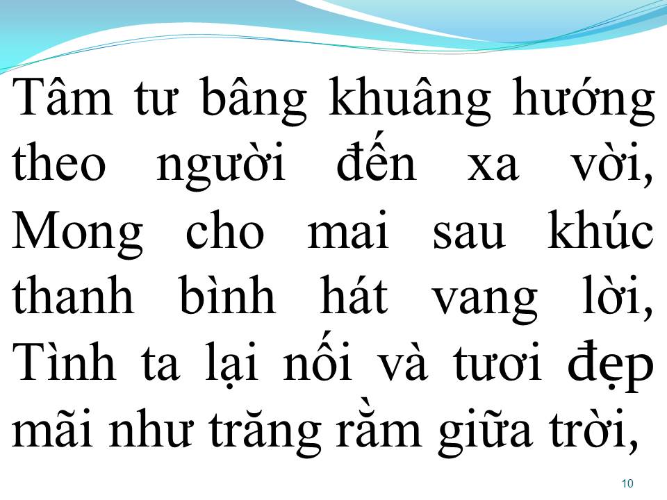 Lời bài hát CHUYẾN TÀU HOÀNG HÔN 2