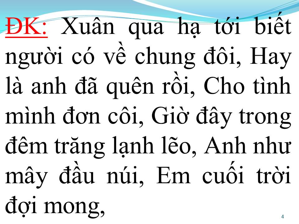Lời bài hát CUỐI TRỜI ĐÔI MỘNG