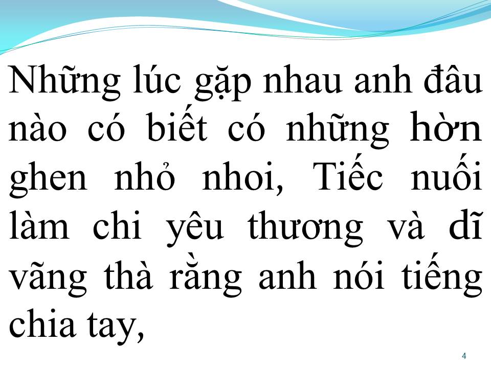 Lời bài hát TRỐNG VẮNG