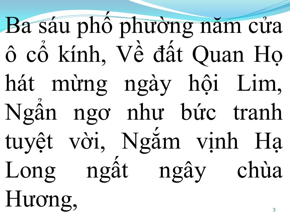 Lời bài hát NON NƯỚC HỮU TÌNH
