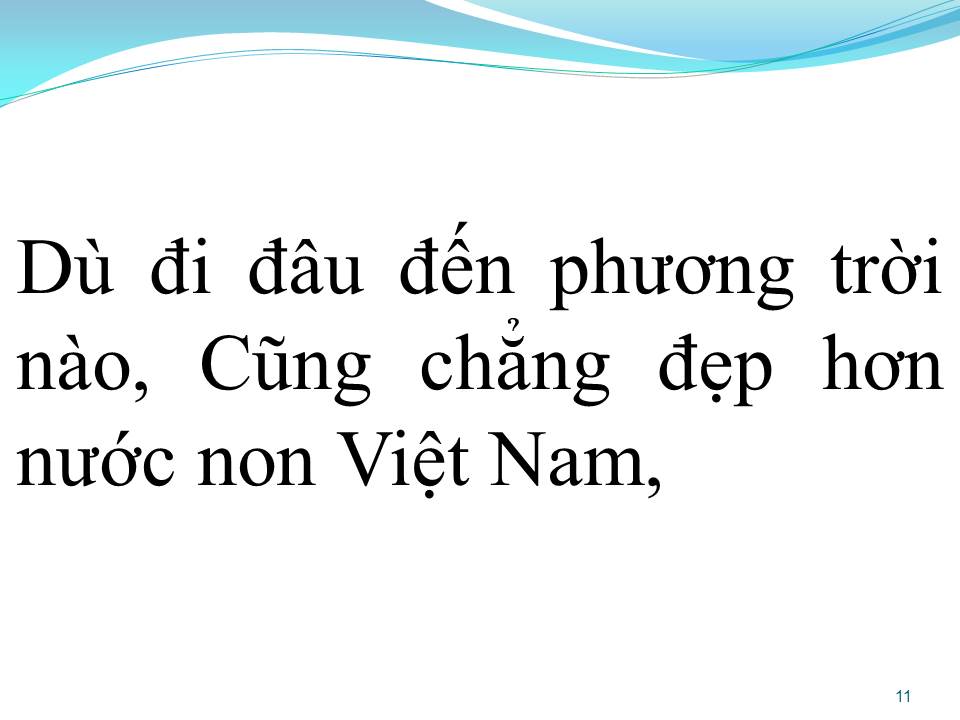 Lời bài hát NON NƯỚC HỮU TÌNH