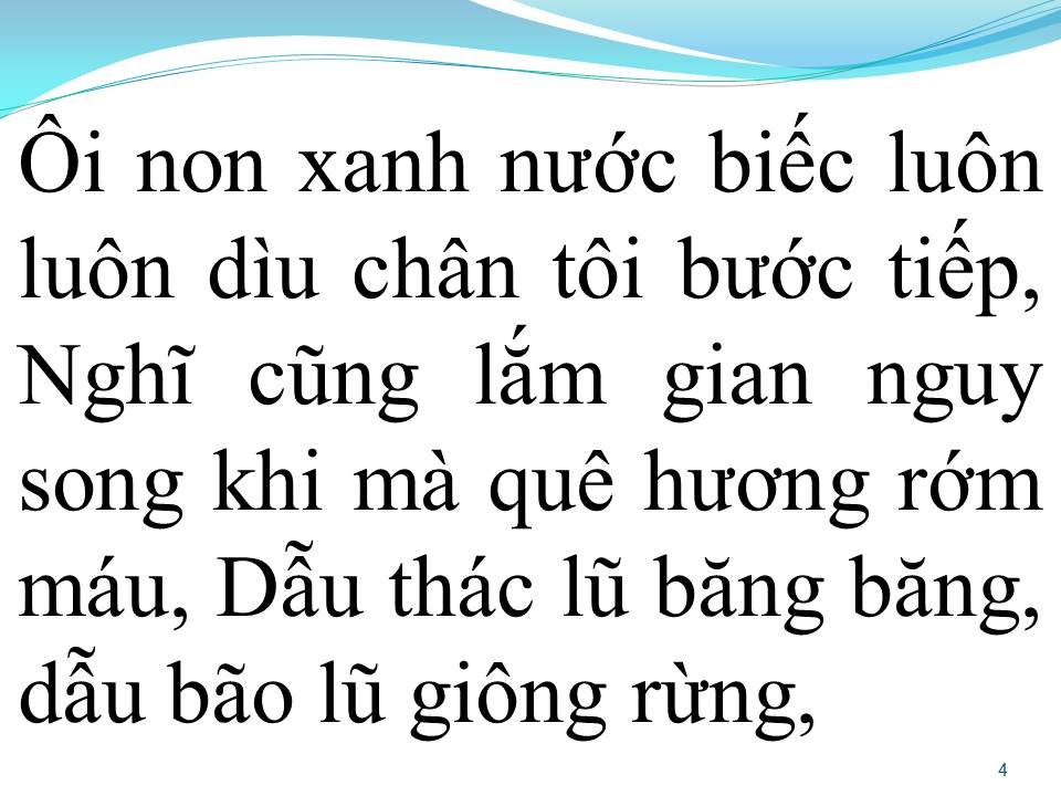 Lời bài hát ĐƯỜNG TÔI ĐI DÀI THEO ĐẤT NƯỚC