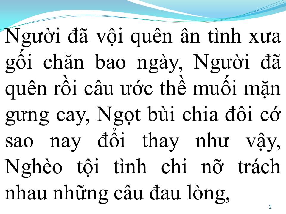 Lời bài hát CƠM THỪA CANH CẶN