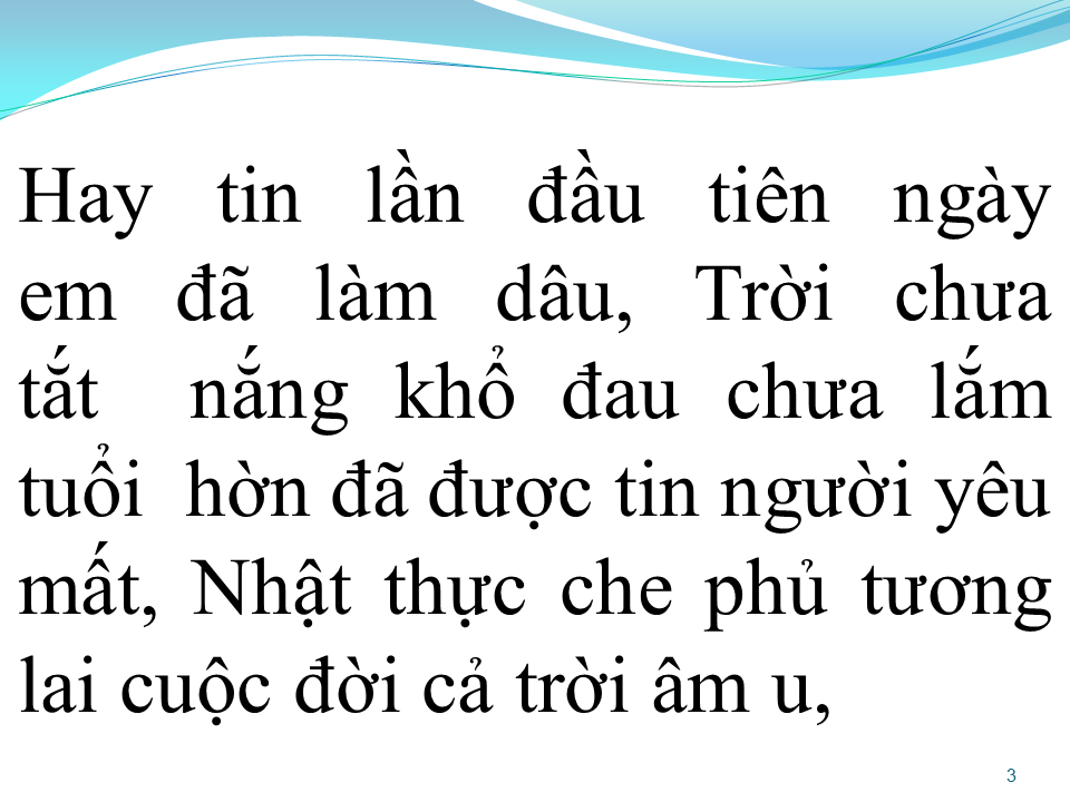Lời bài hát NHẬT THỰC
