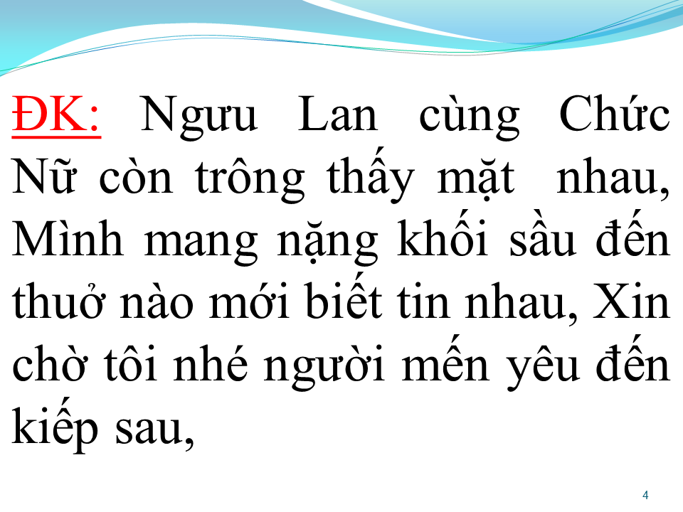 Lời bài hát NHẬT THỰC