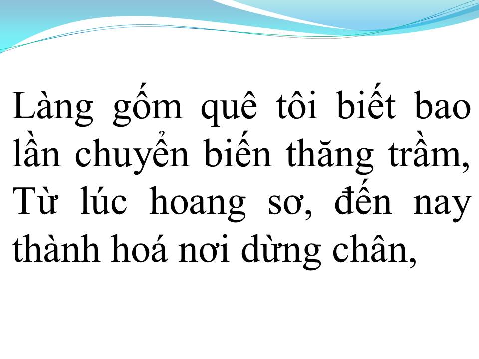 Lời bài hát LÀNG GỐM QUÊ TÔI