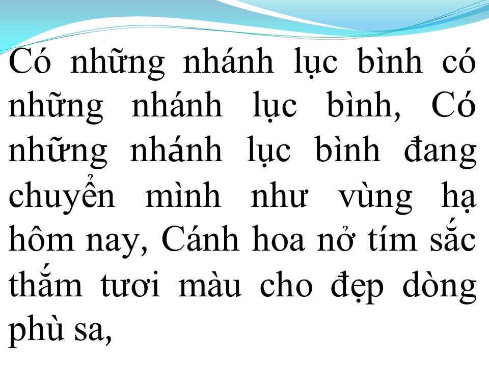 Lời bài hát VÙNG HẠ CHUYỂN MÌNH