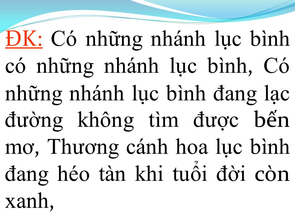 Lời bài hát VÙNG HẠ CHUYỂN MÌNH