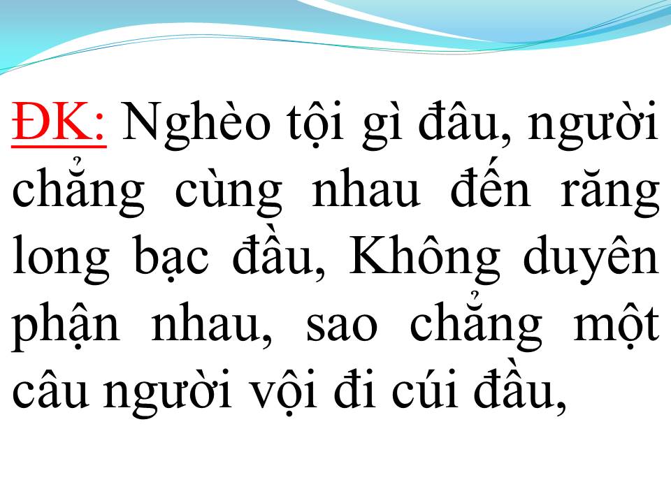 Lời bài hát KHÔNG DUYÊN PHẬN