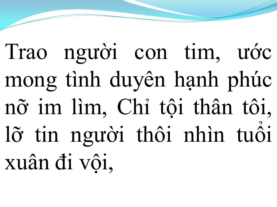 Lời bài hát KHÔNG DUYÊN PHẬN