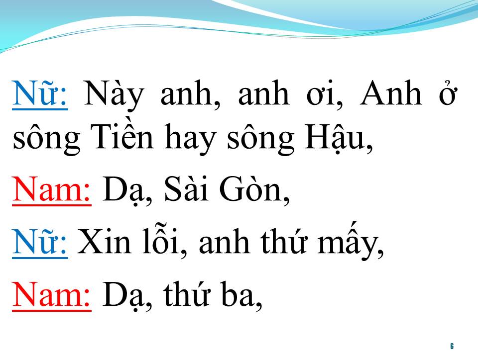 Lời bài hát CÔ GÁI TƯỚI ĐẬU (TÂN CỔ)