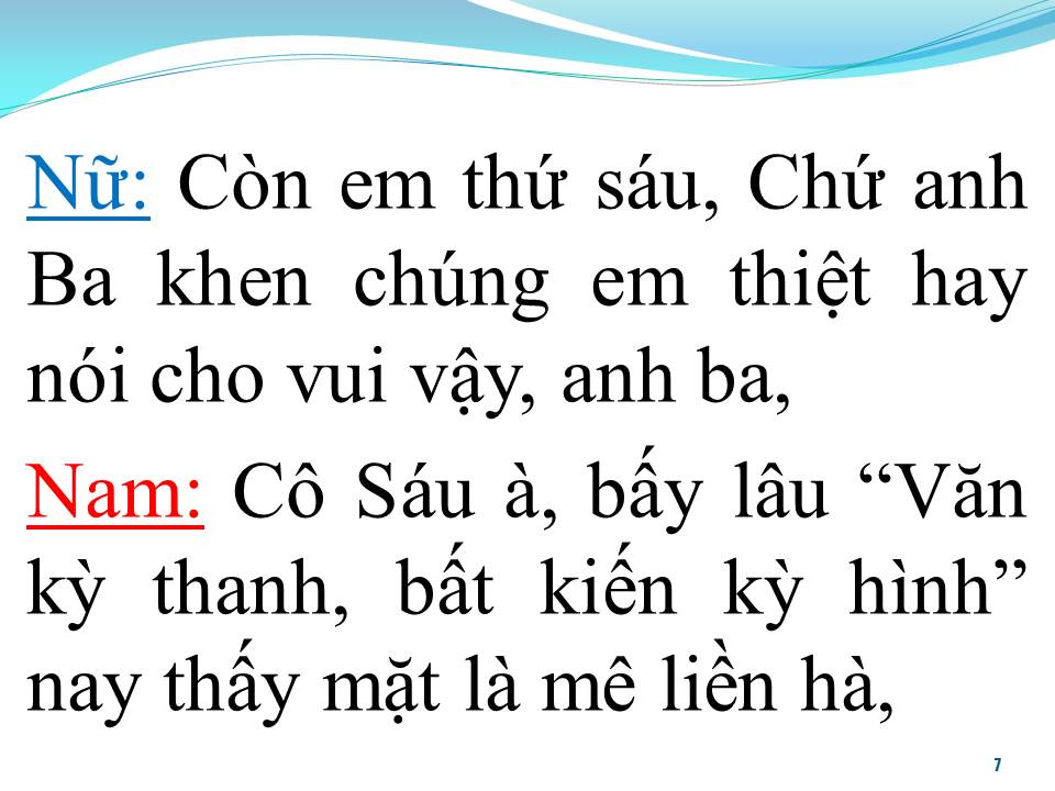 Lời bài hát CÔ GÁI TƯỚI ĐẬU (TÂN CỔ)