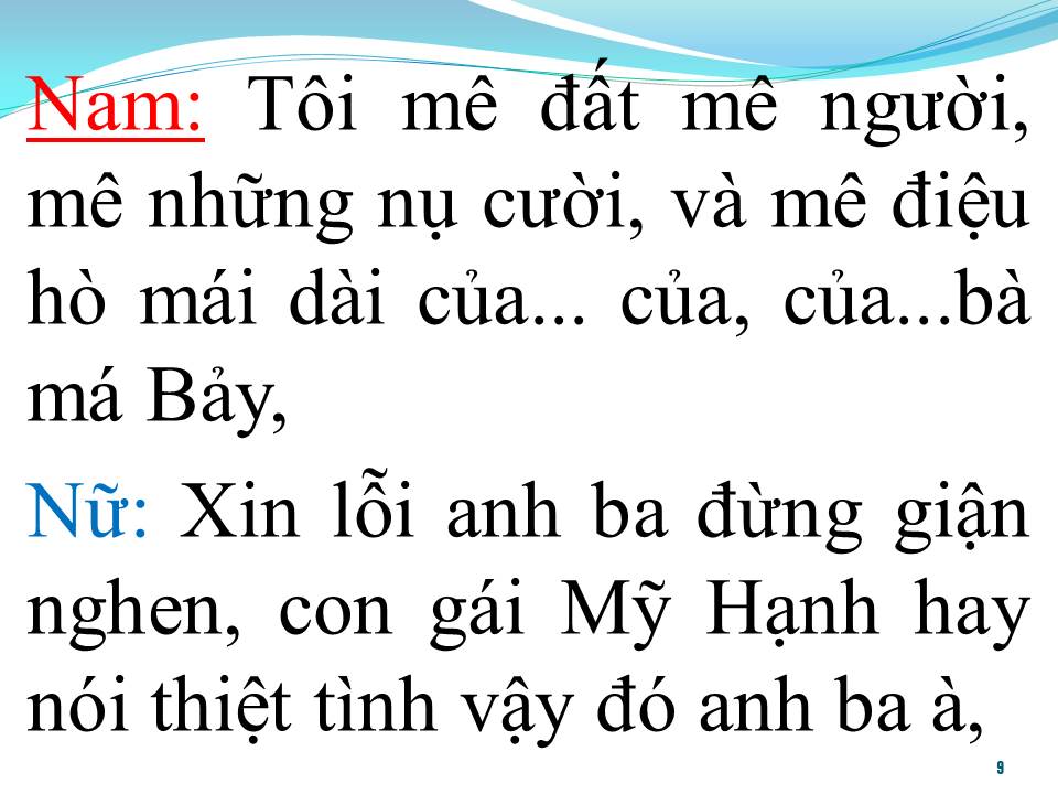 Lời bài hát CÔ GÁI TƯỚI ĐẬU (TÂN CỔ)