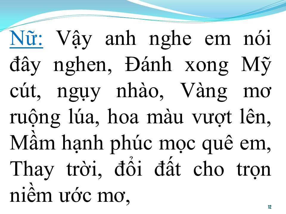 Lời bài hát CÔ GÁI TƯỚI ĐẬU (TÂN CỔ)