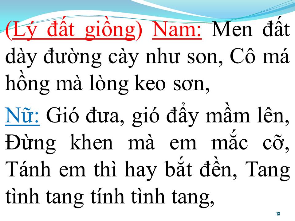 Lời bài hát CÔ GÁI TƯỚI ĐẬU (TÂN CỔ)