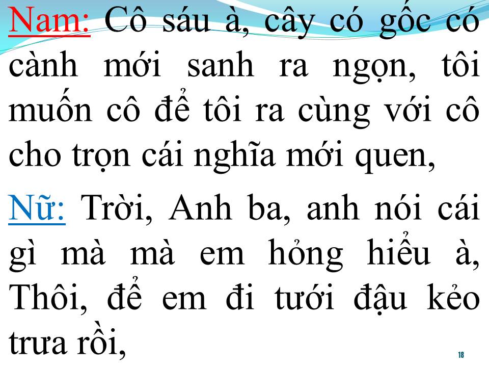Lời bài hát CÔ GÁI TƯỚI ĐẬU (TÂN CỔ)
