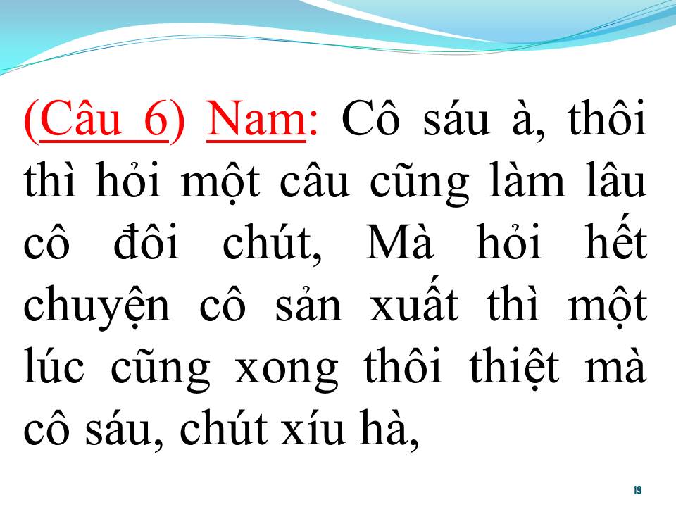 Lời bài hát CÔ GÁI TƯỚI ĐẬU (TÂN CỔ)