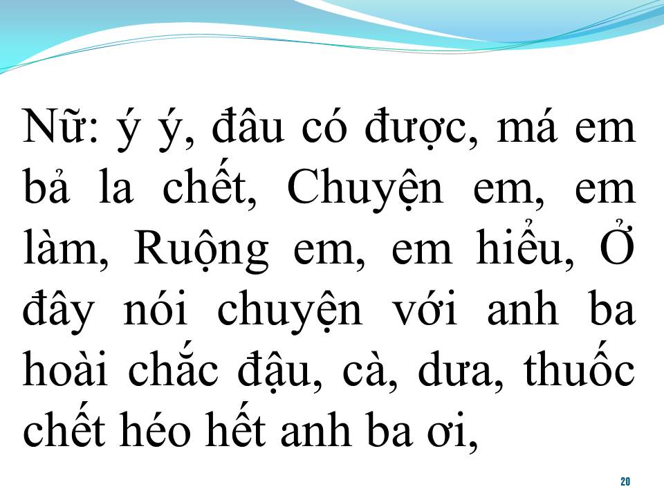 Lời bài hát CÔ GÁI TƯỚI ĐẬU (TÂN CỔ)