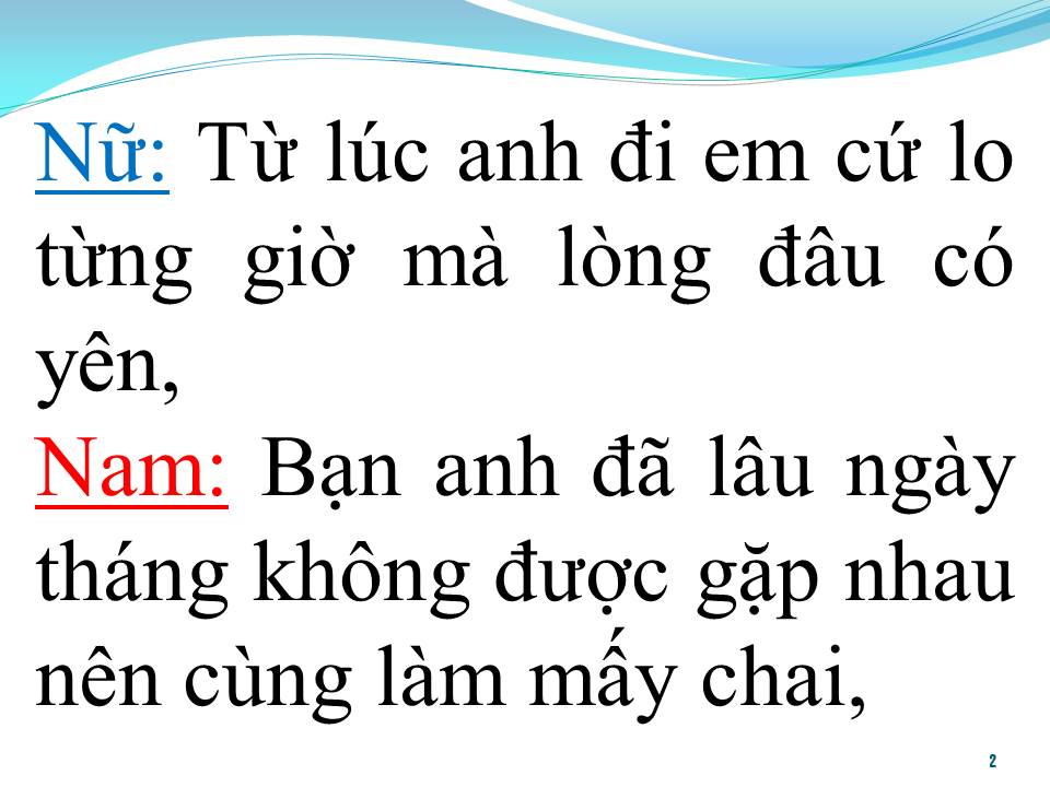 Lời bài hát VỀ THÔI EM (SONG CA)