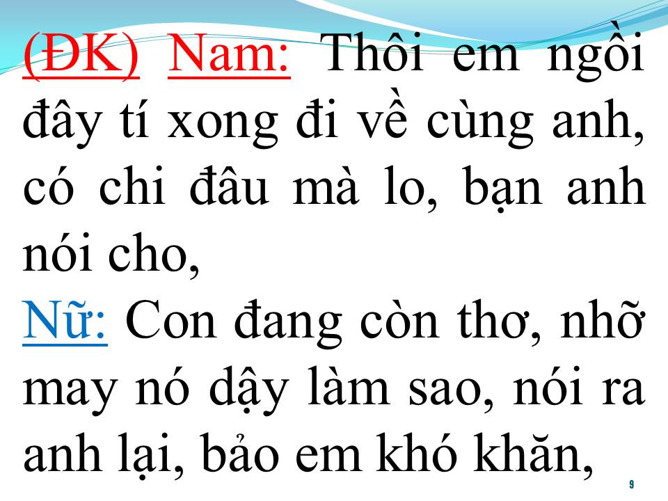 Lời bài hát VỀ THÔI EM (SONG CA)
