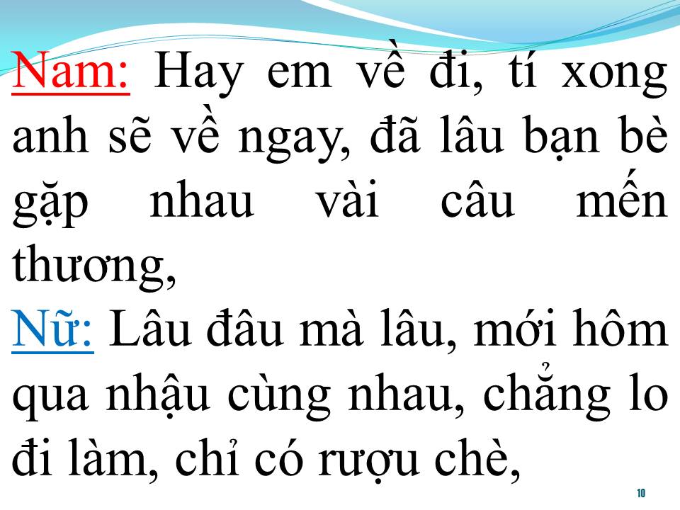 Lời bài hát VỀ THÔI EM (SONG CA)