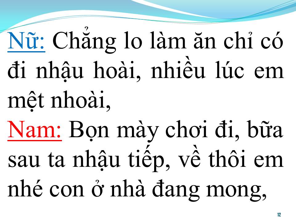 Lời bài hát VỀ THÔI EM (SONG CA)