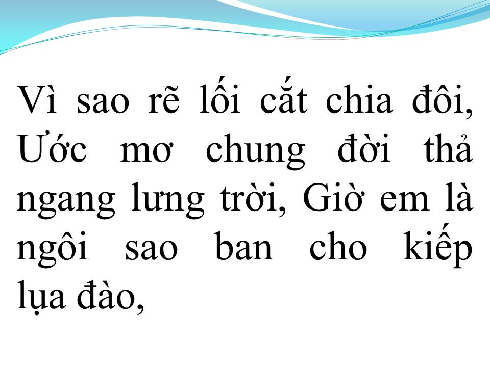 Lời bài hát KHÔNG LỐI THOÁT