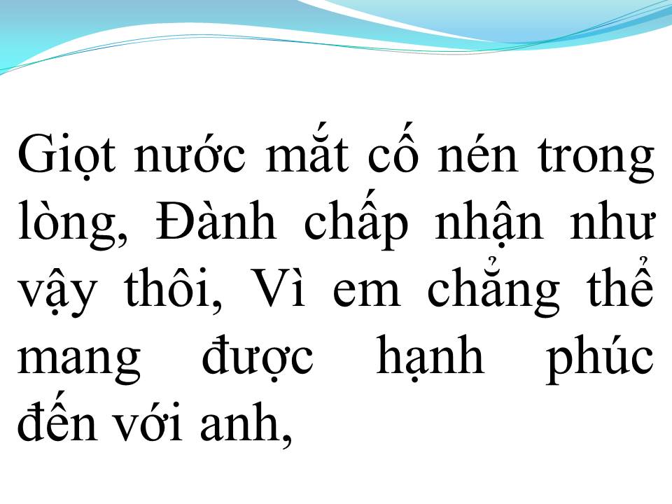 Lời bài hát EM NHỚ ANH VÔ CÙNG