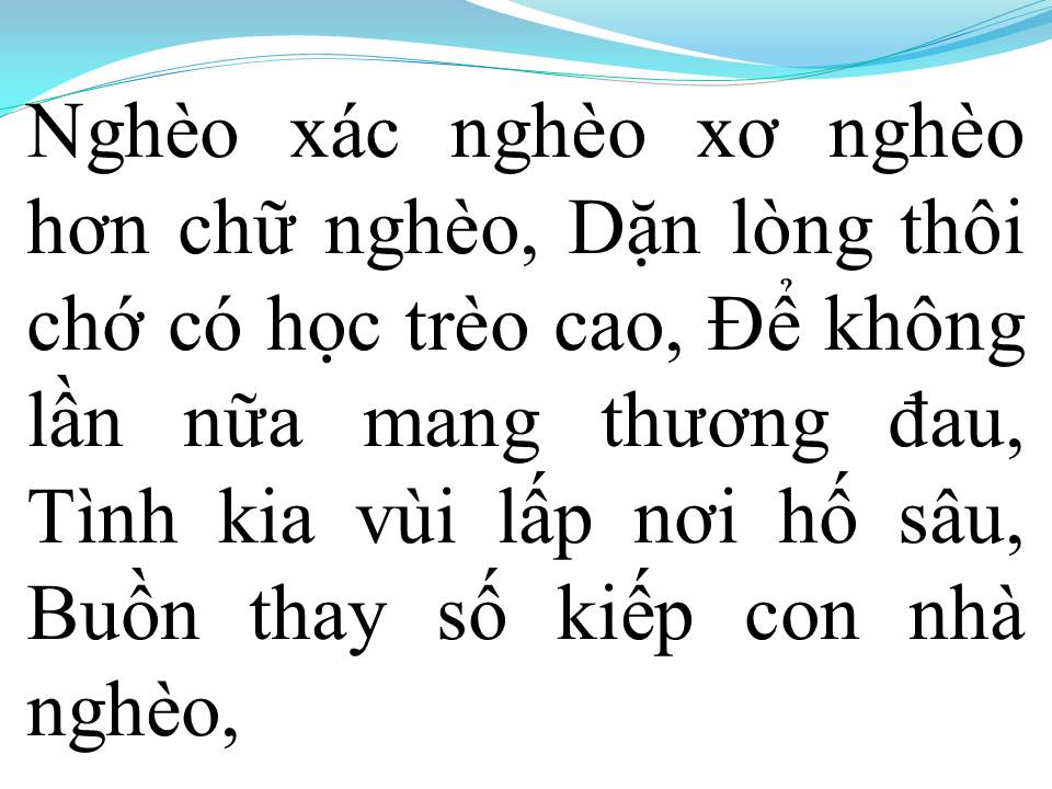 Lời bài hát CON NHÀ NGHÈO