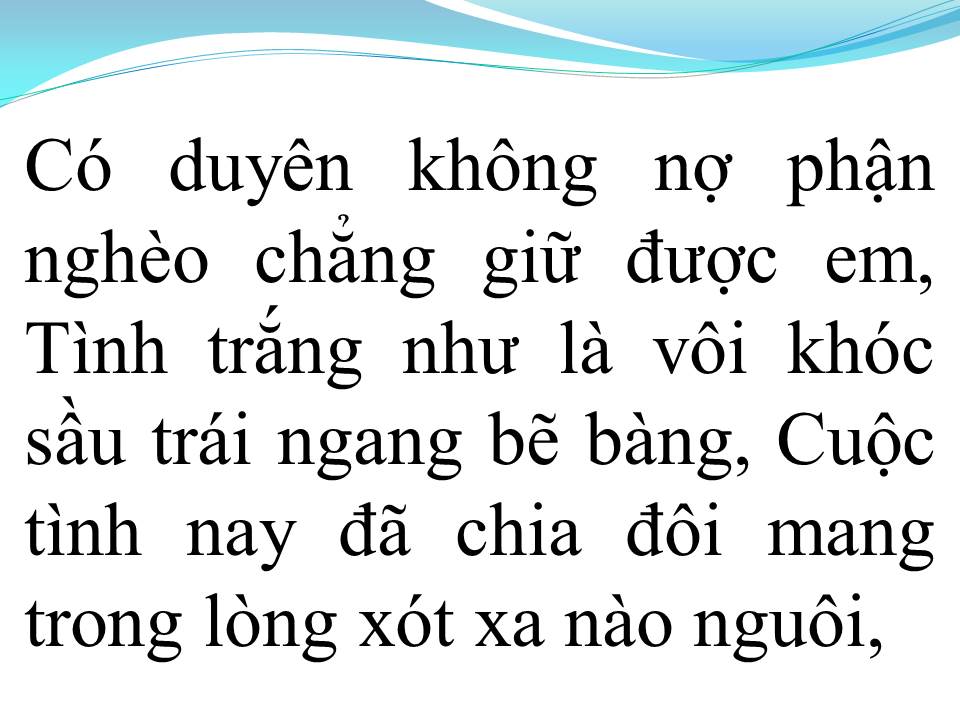Lời bài hát CÓ TRĂNG QUÊN ĐÈN