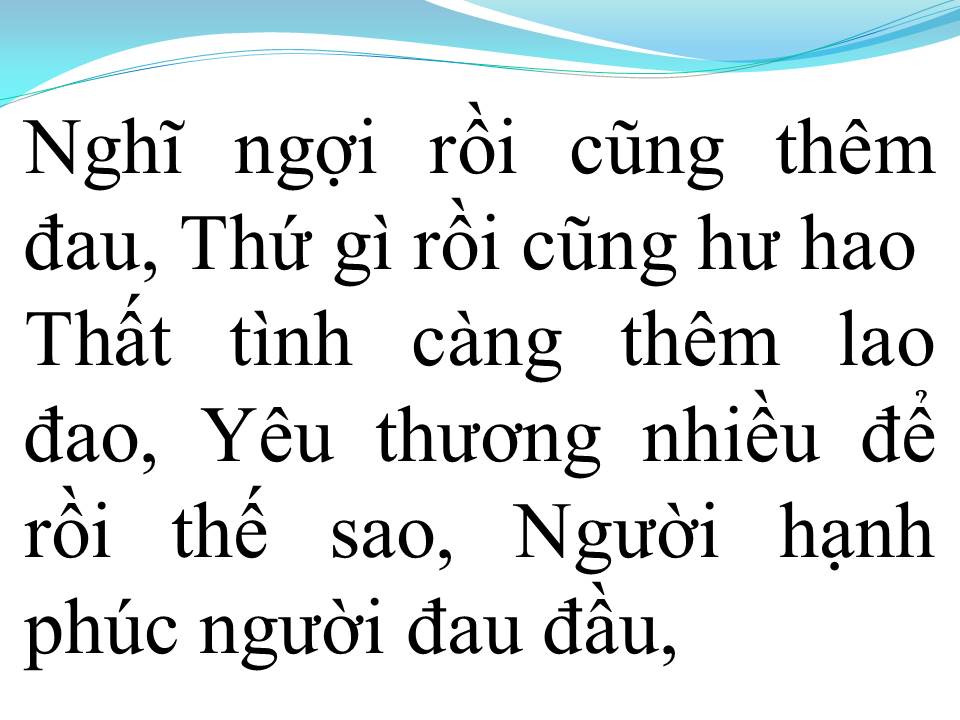 Lời bài hát EM HAY LẮM