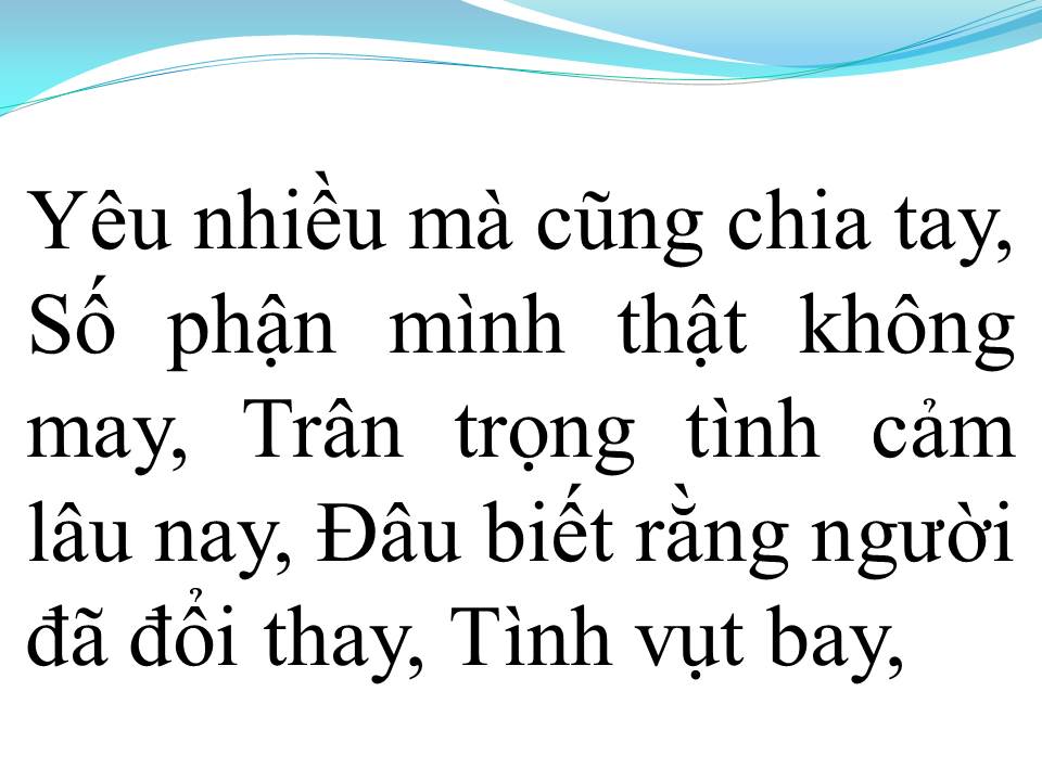 Lời bài hát EM HAY LẮM