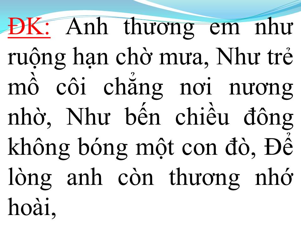 Lời bài hát HỎI VỢ MIỀN TÂY