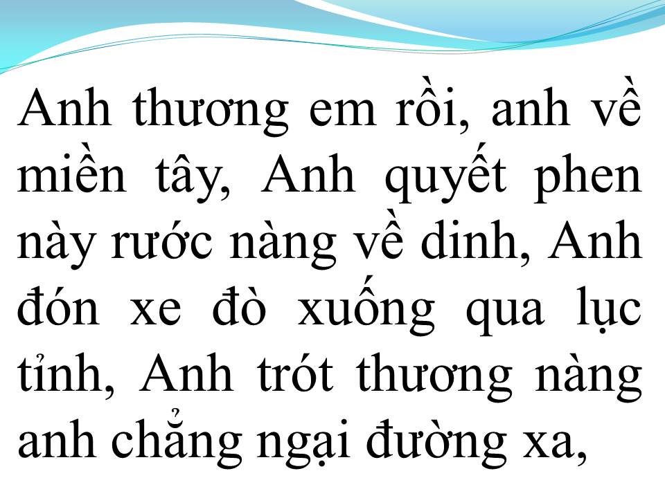 Lời bài hát HỎI VỢ MIỀN TÂY