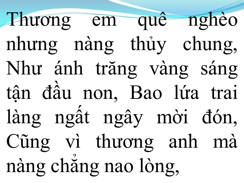 Lời bài hát HỎI VỢ MIỀN TÂY